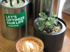 -Green Option(官舍店)