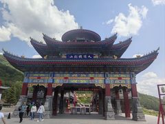 -九鼎铁刹山风景区