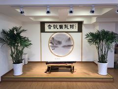 -音歆国艺馆·民乐培训(双榆树店)