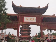 -黄鹤楼公园(黄鹤楼)