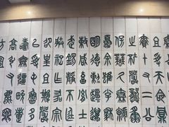 -保利剧院(保利大厦店)