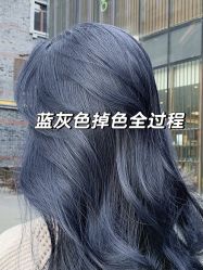 -IN STYLE 造型