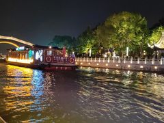 -苏州古运河游船(新市桥码头)