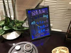-国际青年会议酒店-苏莱斯餐厅