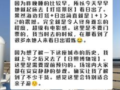 -巧克力渔家.小船海鲜家常菜(万平口店)