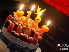 -EnergyCake蛋糕理想国