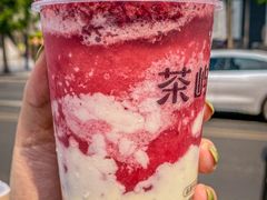 -茶屿水果茶(太古里店)
