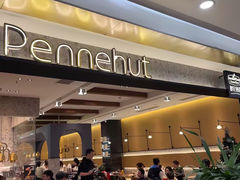 -Pennehut畔尼意面(合肥万象城店)