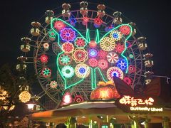 -广州融创文旅城