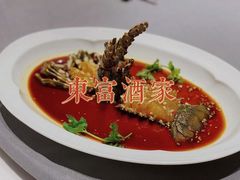 -东富酒家(龙湖西溪天街店)