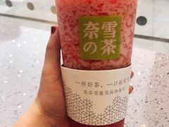 霸气冰淇淋草莓-奈雪的茶(凯德新都心店)