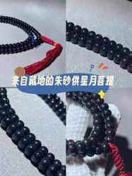 -灵彩珠宝(朗香街店)