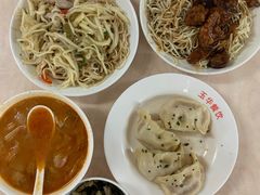 -玉华饮食店(茅台路店)