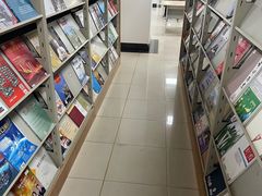 -青岛市图书馆