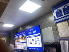 -邢老三肉丸糊辣汤·非遗美食(凤城六路店)