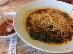 -好這口重庆小面(总店)