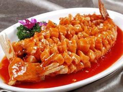 松鼠鱼-孙府大院(步行街店)