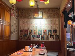 -鸟屯(三里屯店)