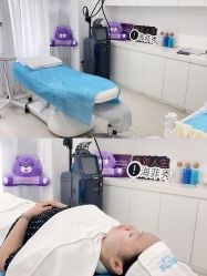-慕颜医疗美容·皮肤微整 抗衰