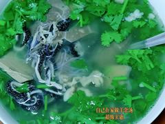 -洪记白水羊头(留学路店)