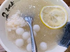 三鲜冰粉-肖四女乐山跷脚牛肉(世博源店)