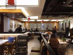 大堂-围炉夜话·潮汕卤水火锅(榕江店)