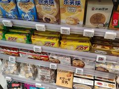 -全家便利店(王府井大街店)