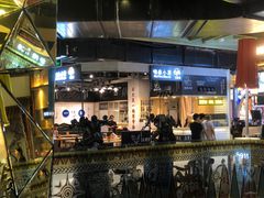 -小魔童·鲜切牛肉粉(时尚天河东区店)
