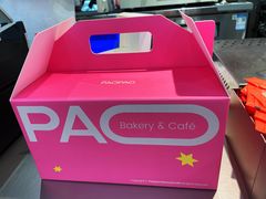 -PAOPAO Bakery&Café(港汇店)