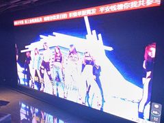 -魅KTV·AI辅唱(福雷德广场店)
