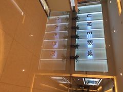 iphone_upload_pic-UME影城(4DX情侣金牛店)