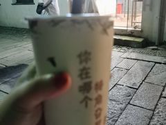 -鸡脚旮旯平江路店