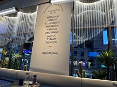 -玛尚诺Pizza&Bar(长泰广场店)