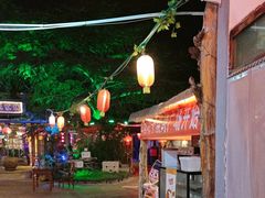 -旺角小渔村·海肠捞饭开创者(环山路店)
