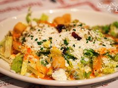 -Tapa Tapa