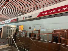 -首都机场t3-c国航两舱休息室