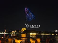 -凤城河风景区