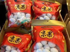 -汪玉霞(汉口里店)