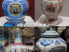 -故宫博物院(故宫)