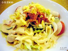 火腿色拉-萨莉亚意式餐厅(特力时尚汇店)