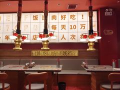 大堂-牛牛章·章鱼水煎肉(光谷世界城店)