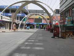 -时代奥城商业广场