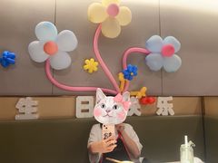 -海底捞火锅(塘厦天虹店)