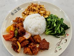 -大食代美食广场(上海中心店)