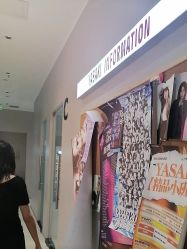 -YASAKI国际舞蹈中心