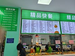 -天津外国语大学（马场道校区）食堂