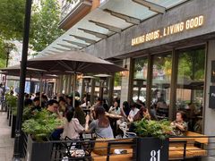露天位-81BAKERY(大学路店)