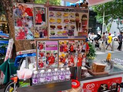 -詹爷爷乌节路街头冰淇淋