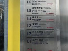 -新尚数码广场(淮海东路店)