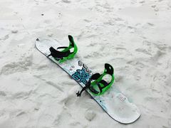 -绍兴启迪乔波冰雪世界